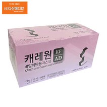 KARE1 비말차단용 마스크 대형 50매 국내산(KF-AD 흰색), 수량