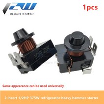 1pcs 냉장고 냉동 액세서리 압축기 과부하 보호 장치 PTC 시작 해머 스타터 에어컨, 08 2 insert 1-2HP 375W