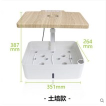 가정용 스마트 팜 LED 수경 재배기 실내 정원 야채, C.오리지널육묘블록1팩12개수경재개