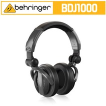 베링거 BDJ1000/베링거/ BDJ 1000/모니터링 스튜디오 고음질 DJ 헤드폰 디제잉 헤드폰 모니터링