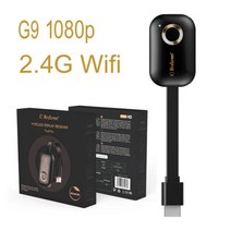 Mirascreen-G9 Plus 5G 2.4G 4K 1080P wifi 디스플레이 미러 스크린 무선 HDMI Miracast 안드로이드 tv 스틱 chromecast Airp, 02 G9 2.4G 1080P