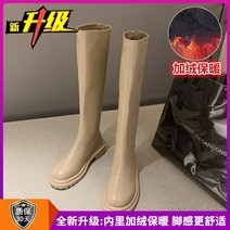 키커보이는 통굽 롱부츠 롱부츠 여성 봄 가을 신작 후저 인데 무릎까지 오는 부츠는 슬림 신축성이 좋은 톨 나이트 부츠
