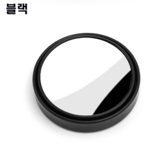 고고스 자동차 사이드미러 보조거울 폭스바겐 아테온 파사트 2.0 GT, 1개, 블랙