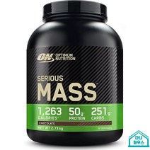 독일 Optimum Nutrition 헬스보충제 헬스 게이너 매스 프로틴 파우더 비타민 초, 비타민, 크레아틴, 글루타민, 초콜릿, 8인분, 2인분
