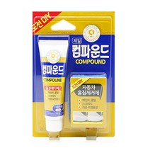 제일 컴파운드 자동차흠집제거제, 65g, 8개