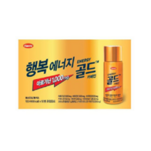 강력 피로회복 한미 에너지골드 100ml, 1.에너지골드 카페인 10병