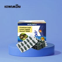 헬스피아 초록홍합 1000mg 180캡슐