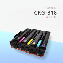 캐논 호환토너 CRG318 BK 검정 LBP 7200Cd 7200Cdn 7203cdn 7660cdn 7664cdn 7666cdn, CRG318 검정