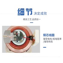 전동접촉식 단상조압기 220V 고출력 가정용 500W 변압, 시계 300V, 20킬로와트