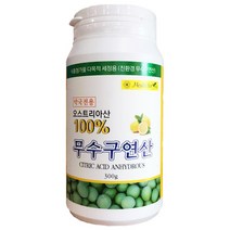 (신)무수구연산 300g, 1개