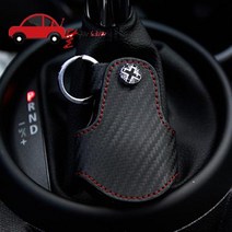 미니쿠퍼 2세대 카본 키케이스 천연 가죽 키홀더
