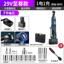 임팩드릴 충전임팩 충전식 전동 충전드릴 공구 가정용, 1598N