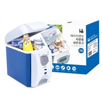 에이치앤오 차량용 냉장고 7.5L