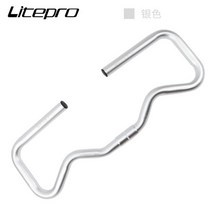 자전거핸들바 라이저바 드롭바 불혼바 에어로바 갈매기 tt바 litepro 접이식 자전거 p 핸들 바 브롬톤 핸들 나비 바, 하늘색