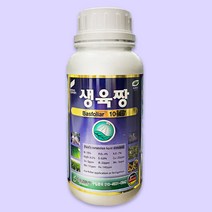 생육짱500ml 생육 전문 비료 코리아아그로 compo 포스카 냉해 약해 농약살포로 인한 치료 고온기 생리장해 생육부진에 사용, 생육짱500ml(5병)