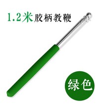 가이드 깃대 3 미터 굵은 작은 깃발 스테인레스 스틸 망원경 극 포인터 스틱 1 미터 1.6 미터-32121, 단일옵션, 옵션11