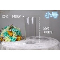 플라스틱 꽃병 낙하 방지 투명 가정용 모조 유리 공장 아크릴 장식 초대형 테이블-73093, 03. 30CM 작은 사이즈의 가격