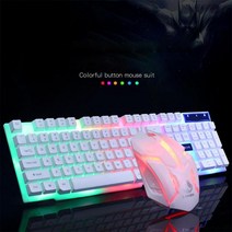 가상키보드 유선 USB PC 게이머 서스펜션 기계적 느낌 키보드 + 마우스 세트 광전 노트북 컴퓨터 백라이트, 한개옵션2, 한개옵션4, 한개옵션3, 한개옵션2, 한개옵션1, 01 white