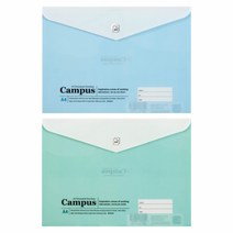 [우수제품] 캠퍼스PP서류봉투_가로형 2개세트 파일 포켓화일 정부화일 서류봉투 a4 비닐 컬러 투명 파는곳