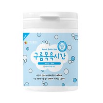 구름목욕시간 입욕제 유아 아기 거품목욕 놀이 베이직 500g