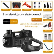 유압실린더 공압 프레스 전기 유압 잭 12v 자동차 공기 펌프 오프로드 차량 다기능 타이어 변경 유물, 02 Package 1