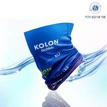 코오롱코앤멀티스카프 쿨스카프 넥쿨러 아이스스카프 레져용, FREE