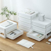 브릭 데스크 서랍 3종, 3단