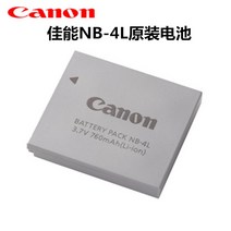 Canon NB-4L 정품 배터리 IXUS 50 55 60 65 70 75 80 100 110 디지털 카메라배터리