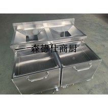 업소용 음식쓰레기 수거대 잔반처리대 음식물쓰레기통 퇴식구 잔반 수거통 푸드코트 급식 스테인리스잔반처리대, 이중 배럴 회수 테이블(유수 분리 포함), 공식 규격