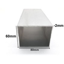 알루미늄각관 60x80mm 두께 1.2mm2mm 직사각형 알루미늄 튜브 프로파일 6063 정사각형 파이프 장식용, thick 2mm, 50cm