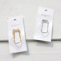 PDW1EA343 펜 clip 후크 클립 볼 클립pen hook 고리, 금색