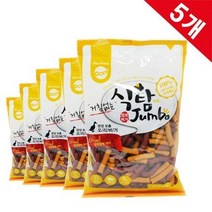 피부건조 영양보충 강아지 가수분해간식 오리버거 5봉 애견 푸들 강쥐선물 져키 댕댕이 육포, 상세페이지 참조, 상세페이지 참조, 상세페이지 참조