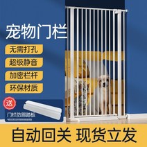 고양이네트망 고양이 방묘문 방충망 방범창 펫도어 애완 동물 게이트 울타리 울타리 울타리, 폭 129-133cm, 키 170cm