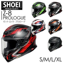 쇼에이 Z-8 PROLOGUE 오토바이 헬멧 128565, TC-10 (WHITE-BLUE), S（55cm）
