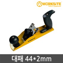 워크사이트 대패 WT3940