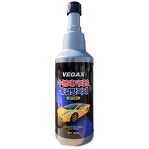 베가X 수분제거제 & 동결방지제 경유용 디젤 500ml 2개