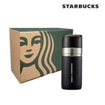 스타벅스 SS 블랙 앤 골드 스탠리 보온병 500ml + 선물박스 + 쇼핑백, 소중한분께 [부직포+스타벅스선물박스]포장 + 스벅쇼핑백