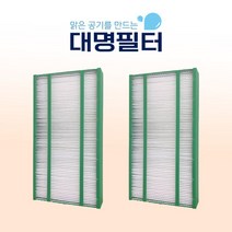 국내산 가습필터 APM-0812DH 웅진코웨이공기청정기, 상세페이지 참조