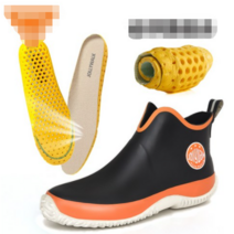 Ogfaour 바다낚시 선상장화 래디얼 미끄럼방지 갯바위 방수 초경량 무릎부츠 오버 슈즈 고무 신발 워터 부츠 남성Ogfaour, 270, 4번