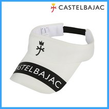 까스텔바작 남성골프웨어 스판 남자 썬캡 골프모자 BG0WGC203WH, FRE