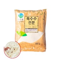 옥수수가루 전분 스콘만들기 베이킹재료 분말 빵 스프 죽, 라넛1LP- 옥수수전분 400g