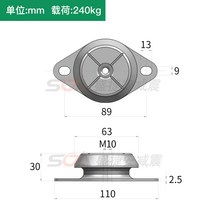 FRH 고무 완충기 벨 타입 ZA 보울 쿠션 진동 감쇠 패드 압축기 발전기 공기 방진, FRH63M10
