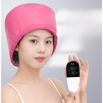 가정용헤어스팀기 미스트 기계 머리 미스트기 모발, 샤워캡과덕빌클립수집및구매