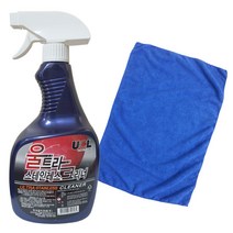 LK World 스텐전용세정제750ml 스테인레스 크리너 서비스걸레40x40cm, 1개
