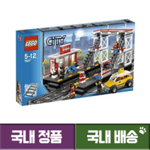 레고 시티 기차역 60050 국내정품 국내배송