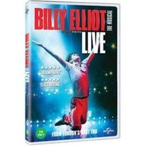 DVD 빌리 엘리어트-뮤지컬 라이브 (Billy Elliot The Musical Live)