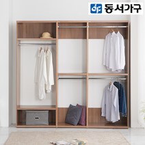 동서가구 리빙스JK2200 드레스룸 DF901433, 브라운