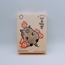 제주 도르멍 흑돼지빵 7개입