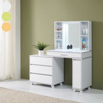 나리야 조명 슬라이드 화장대세트 YY995-1, 화이트