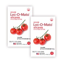 리코펜 LYCOPENE 라이코펜영양제 라이코마토 30정 2팩(2개월분), 단품, 단품